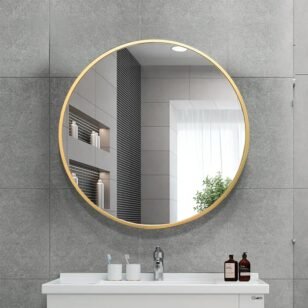 Curyna Round Wall Mounted Mirror