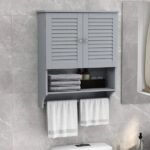 Jevara Natural wood Bathroom Cabinet